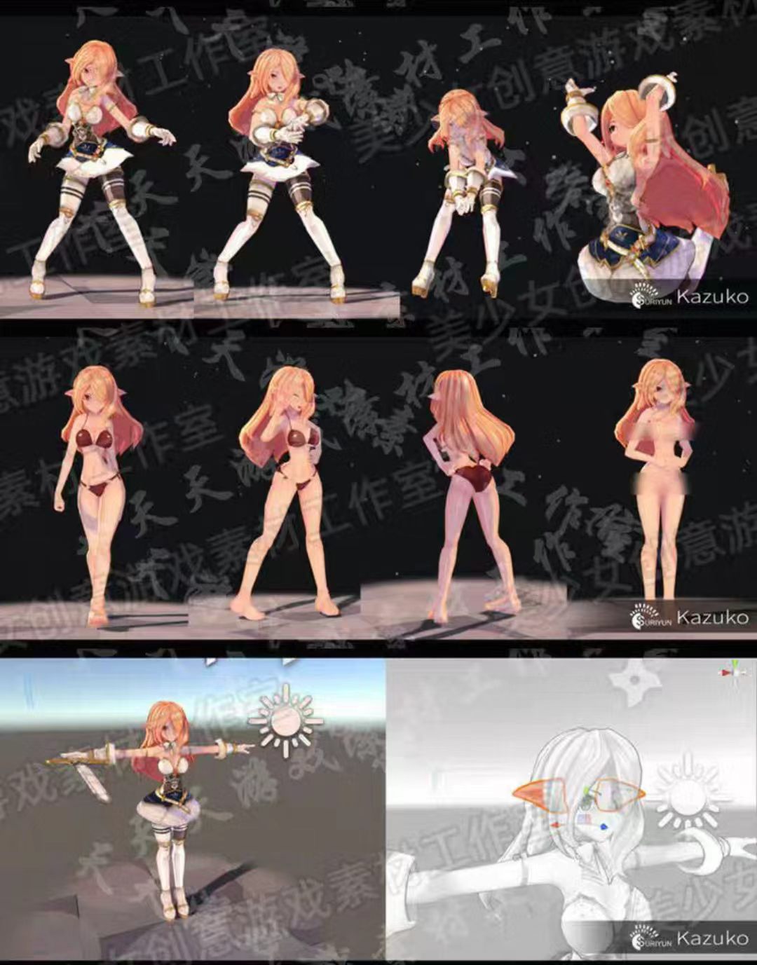 3D卡通女战士角色模型 1.2